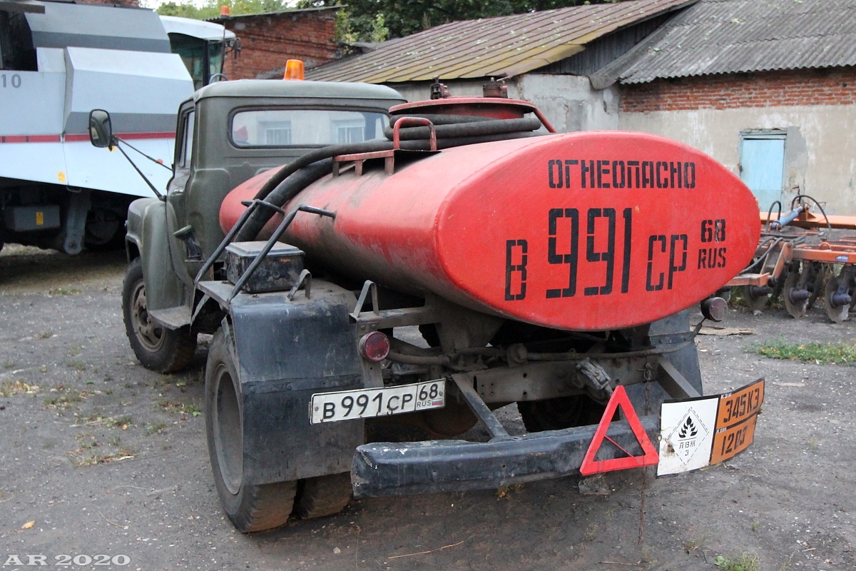 Тамбовская область, № В 991 СР 68 — ГАЗ-52-04