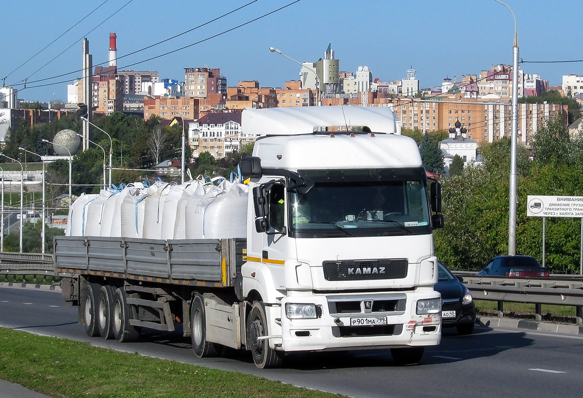 Москва, № Р 901 МА 799 — КамАЗ-5490-T5(68)