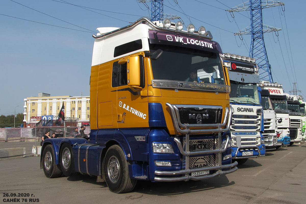 Санкт-Петербург, № О 535 АУ 198 — MAN TGX ('2007) 26.540; Москва — Фестиваль Truckfest 2020