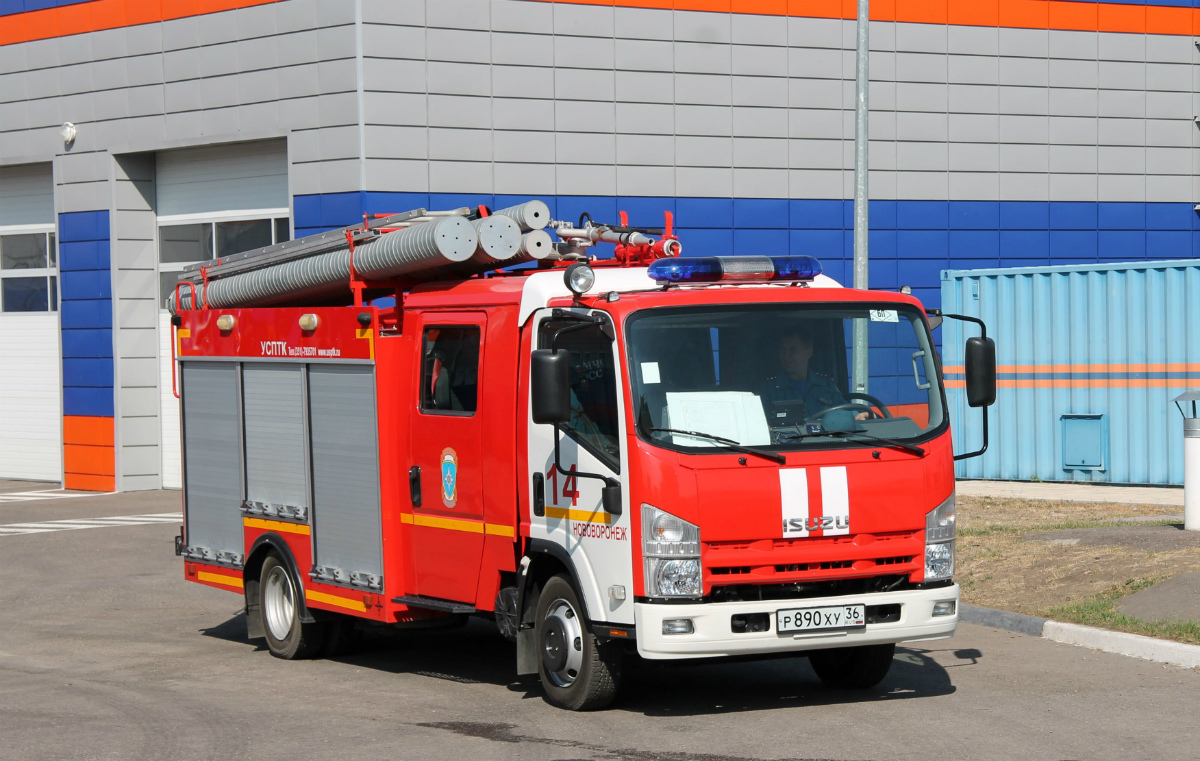 Воронежская область, № Р 890 ХУ 36 — Isuzu NPR75 [Z7X]