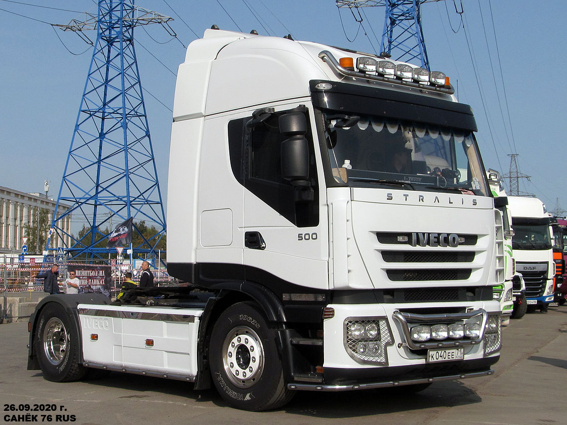 Тульская область, № К 040 ЕЕ 71 — IVECO Stralis ('2007) 500; Москва — Фестиваль Truckfest 2020