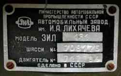 160 КБ