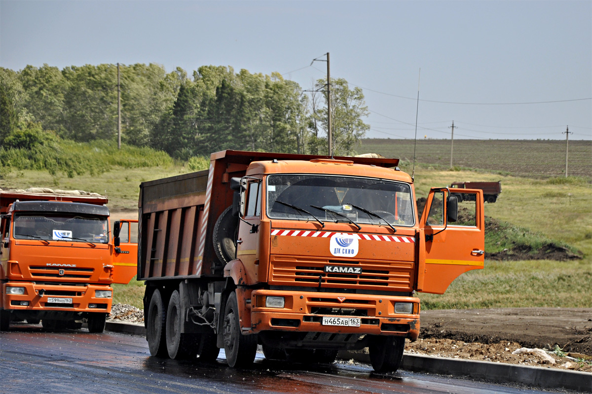 Самарская область, № Н 465 АВ 163 — КамАЗ-6520 [652000]