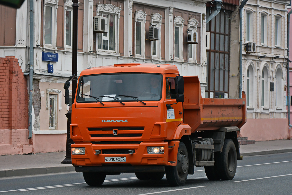 Тюменская область, № С 010 РХ 72 — КамАЗ-43253-C4(25)