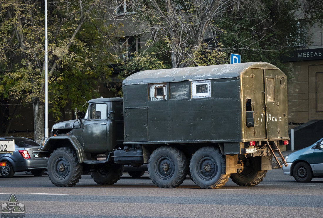 Алматы, № 719 CW 02 — ЗИЛ-131НА