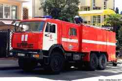 476 КБ