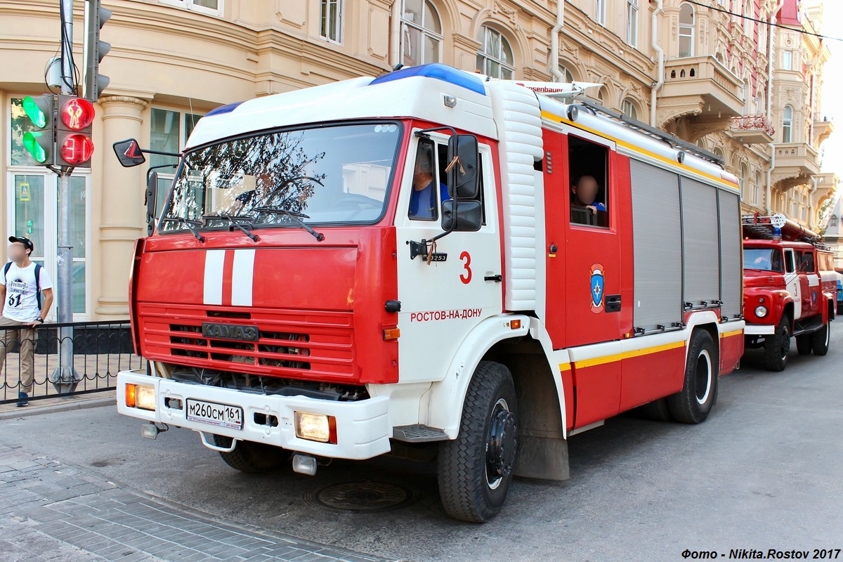 Ростовская область, № М 260 СМ 161 — КамАЗ-43253-A3(96)