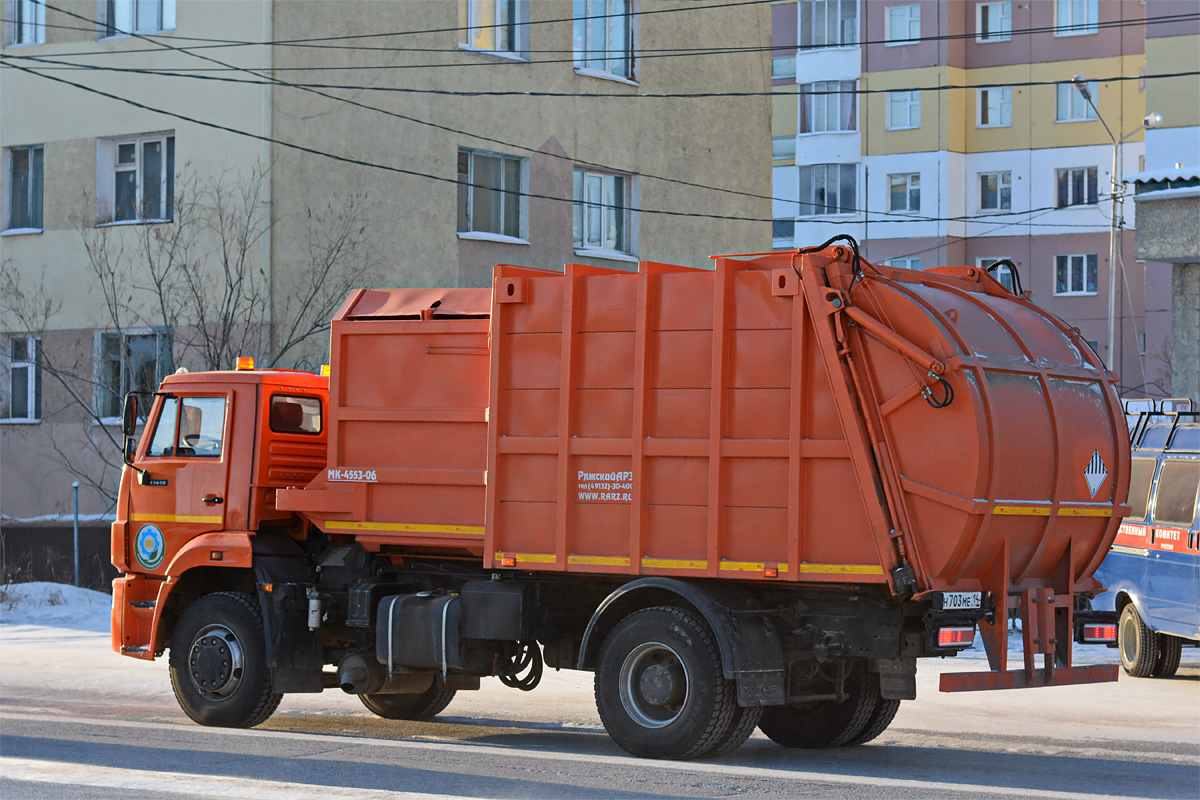 Саха (Якутия), № Н 703 МЕ 14 — КамАЗ-53605-A5(48)