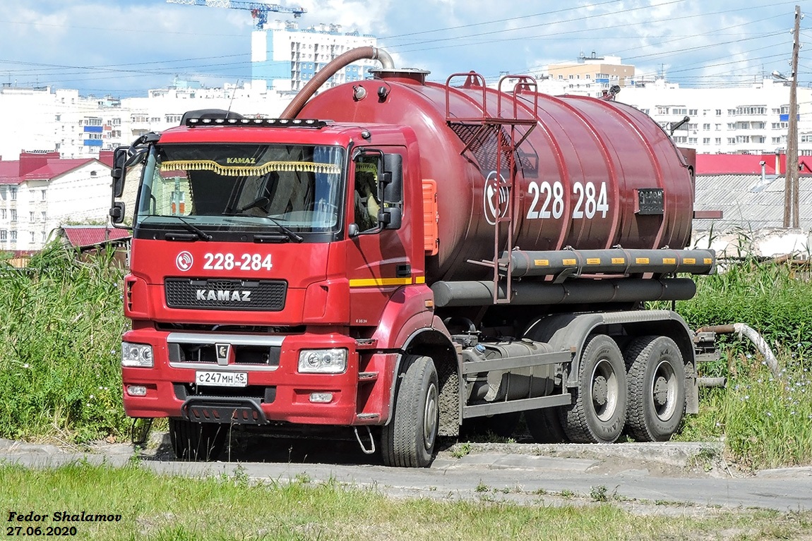 Курганская область, № С 247 МН 45 — КамАЗ-6520-B5(49) "Люкс"