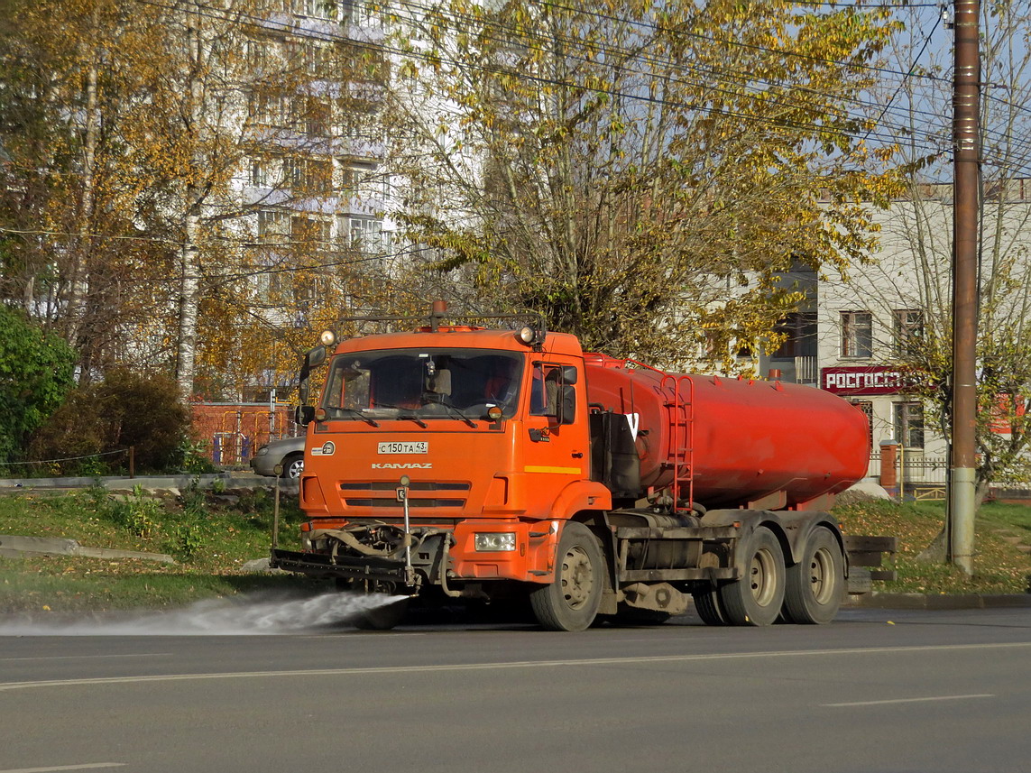 Кировская область, № С 150 ТА 43 — КамАЗ-65115-A4(23)