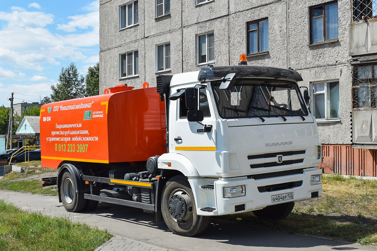 Алтайский край, № А 404 ВР 122 — КамАЗ-43253-G5(69)