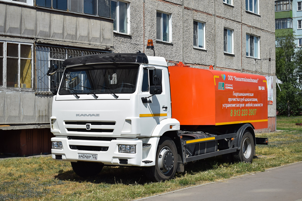 Алтайский край, № А 404 ВР 122 — КамАЗ-43253-G5(69)