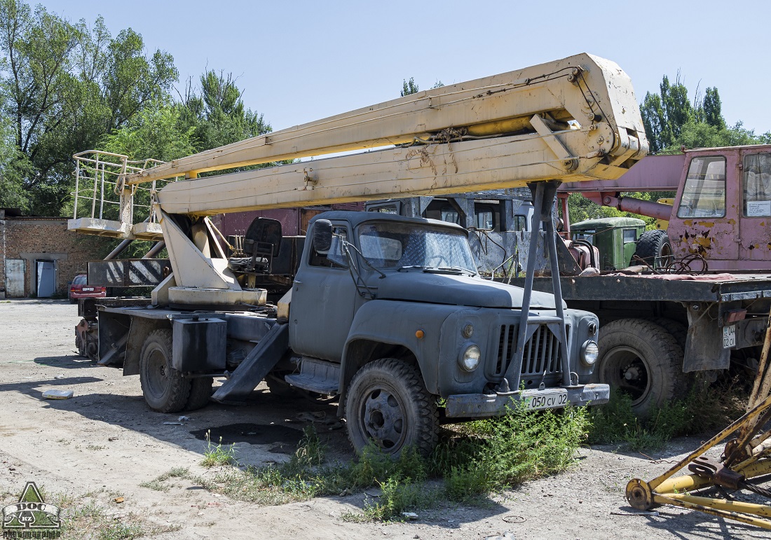 Алматы, № 050 CV 02 — ГАЗ-52-01 (ГАЗ-52А)