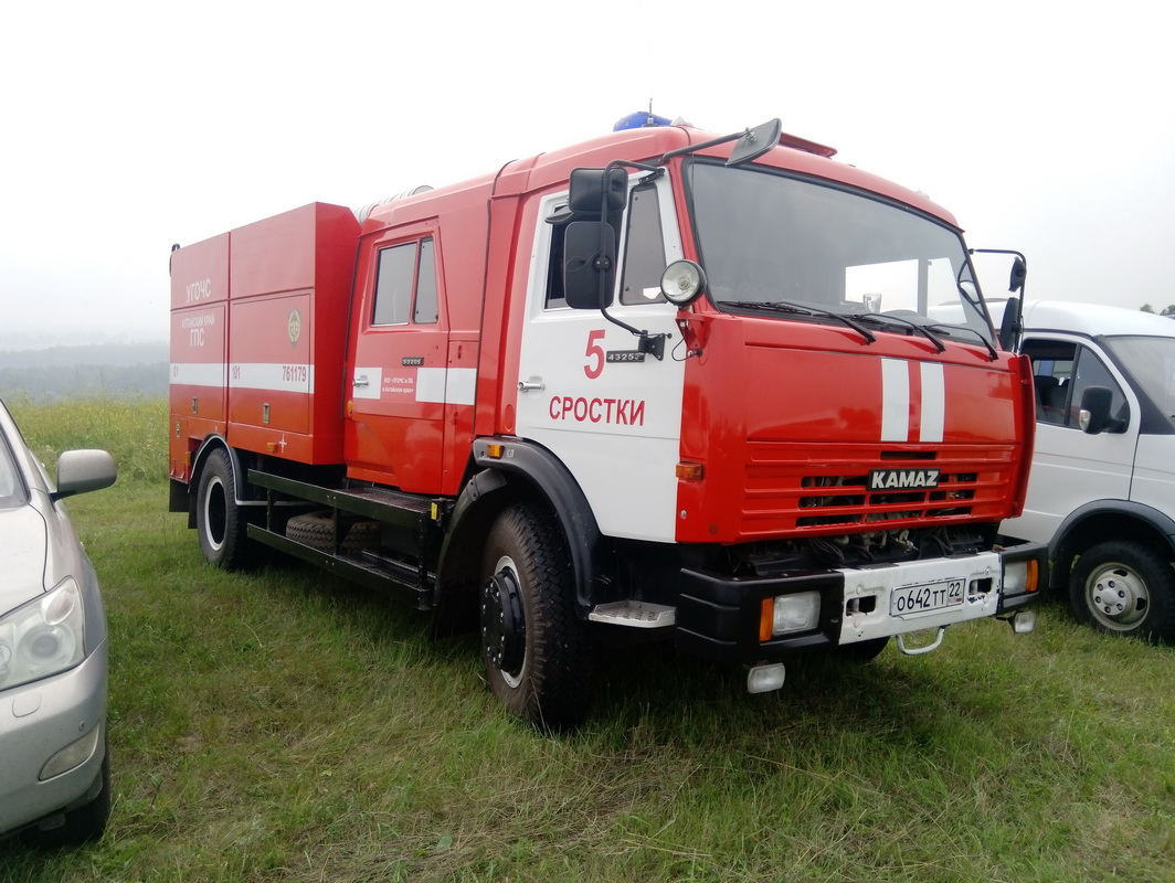 Алтайский край, № О 642 ТТ 22 — КамАЗ-43253-A3(96)