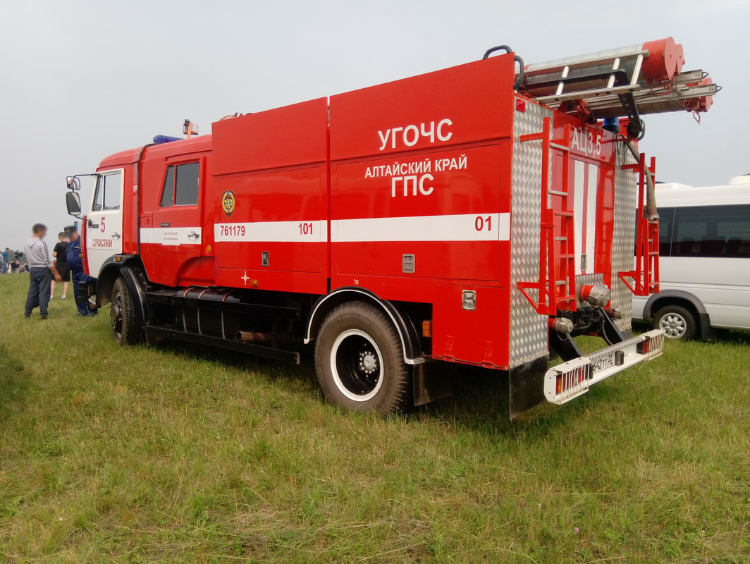 Алтайский край, № О 642 ТТ 22 — КамАЗ-43253-A3(96)