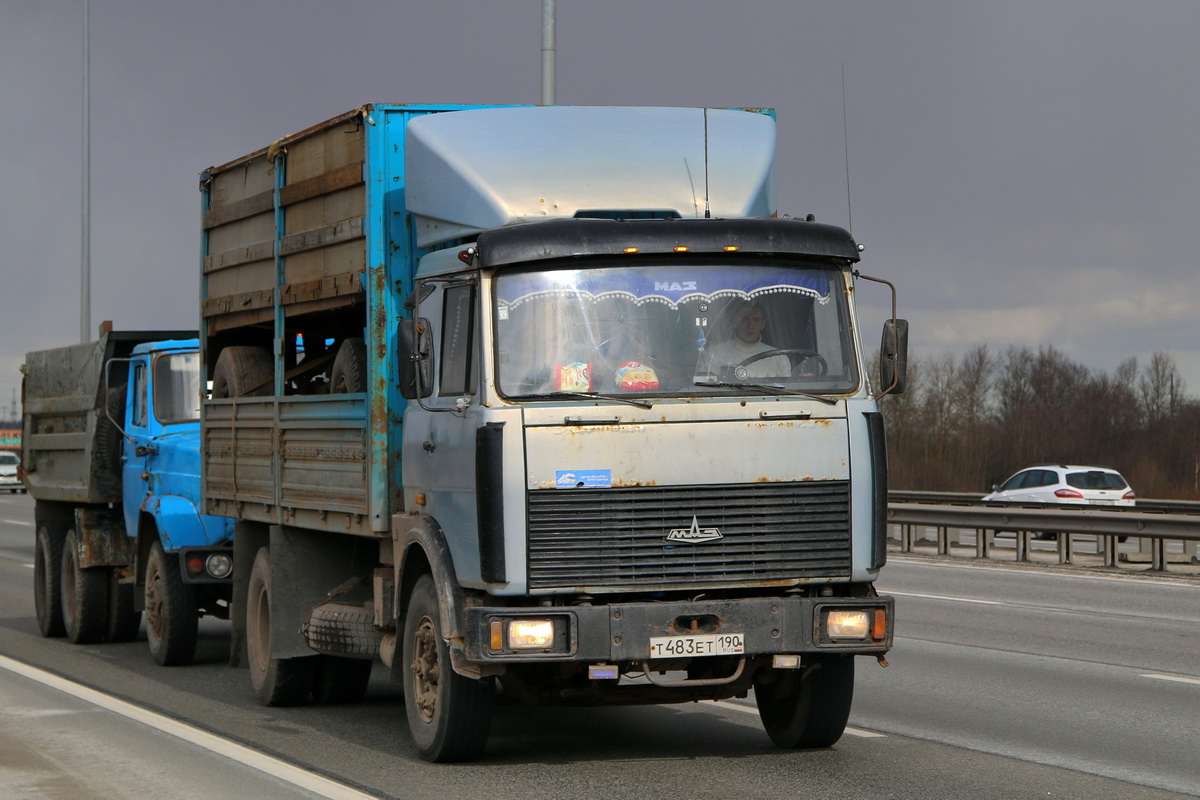 Московская область, № Т 483 ЕТ 190 — МАЗ-53366