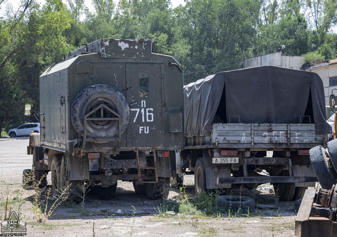 Алматы, № A 716 FU — ЗИЛ-131 (общая модель)