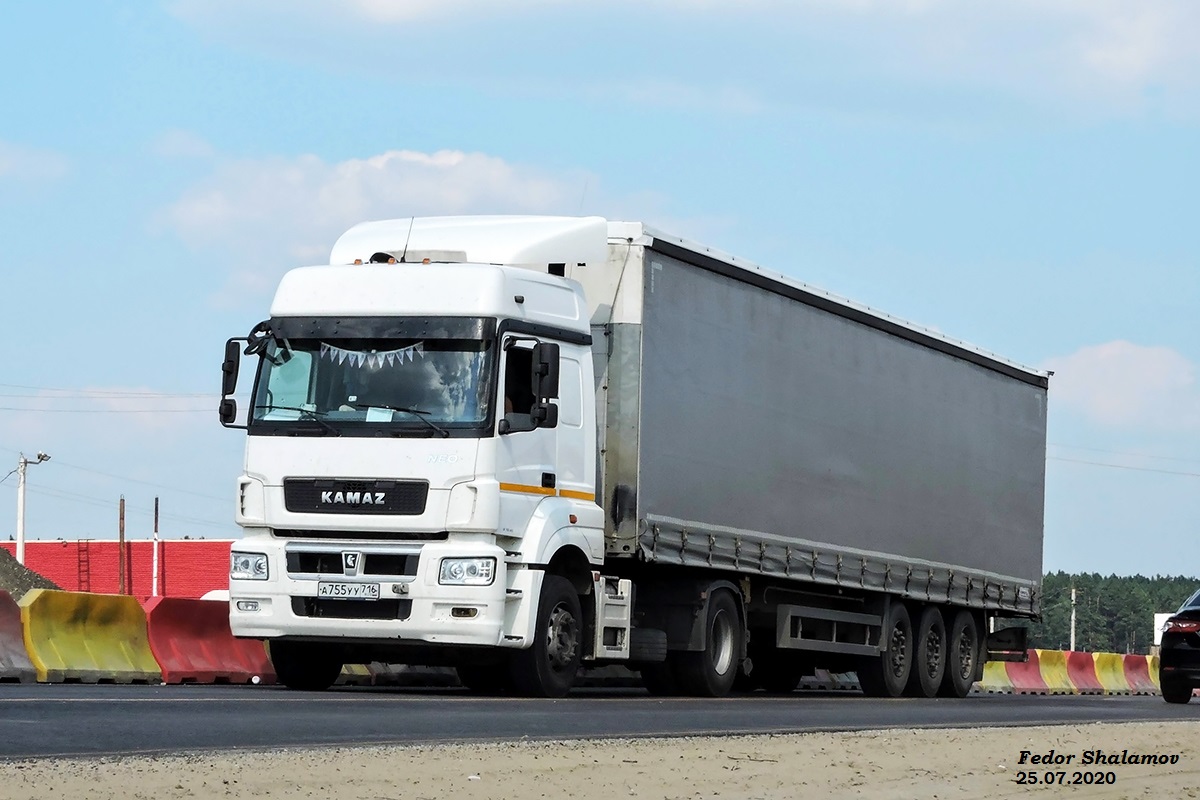 Татарстан, № А 755 УУ 716 — КамАЗ-5490-S5(87)