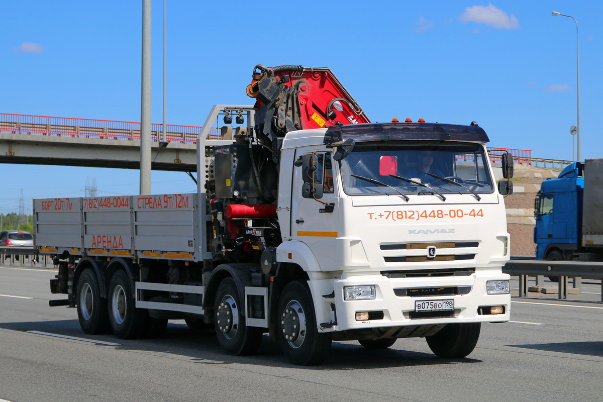 Санкт-Петербург, № В 075 ВО 198 — КамАЗ-65201-B5(49)