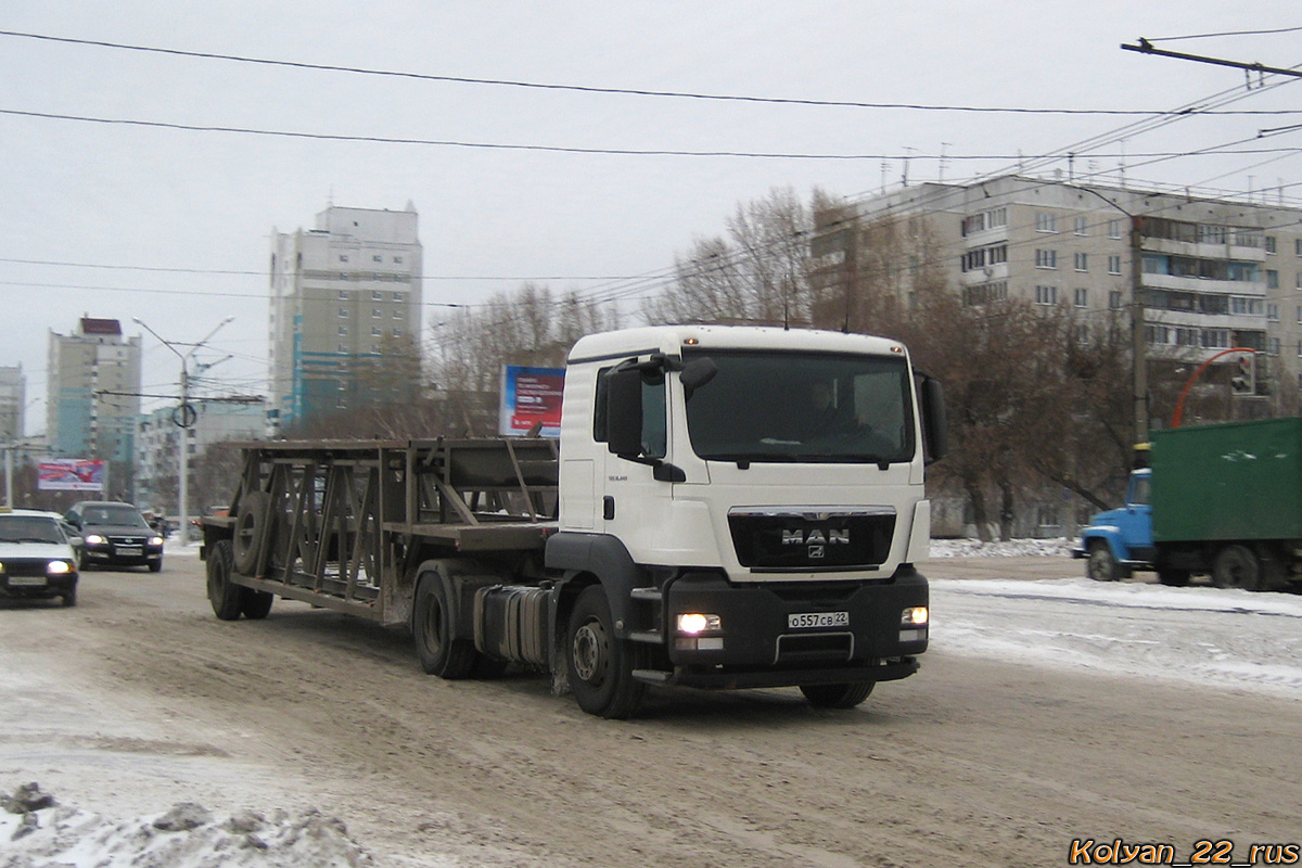 Алтайский край, № О 557 СВ 22 — MAN TGS 18.440
