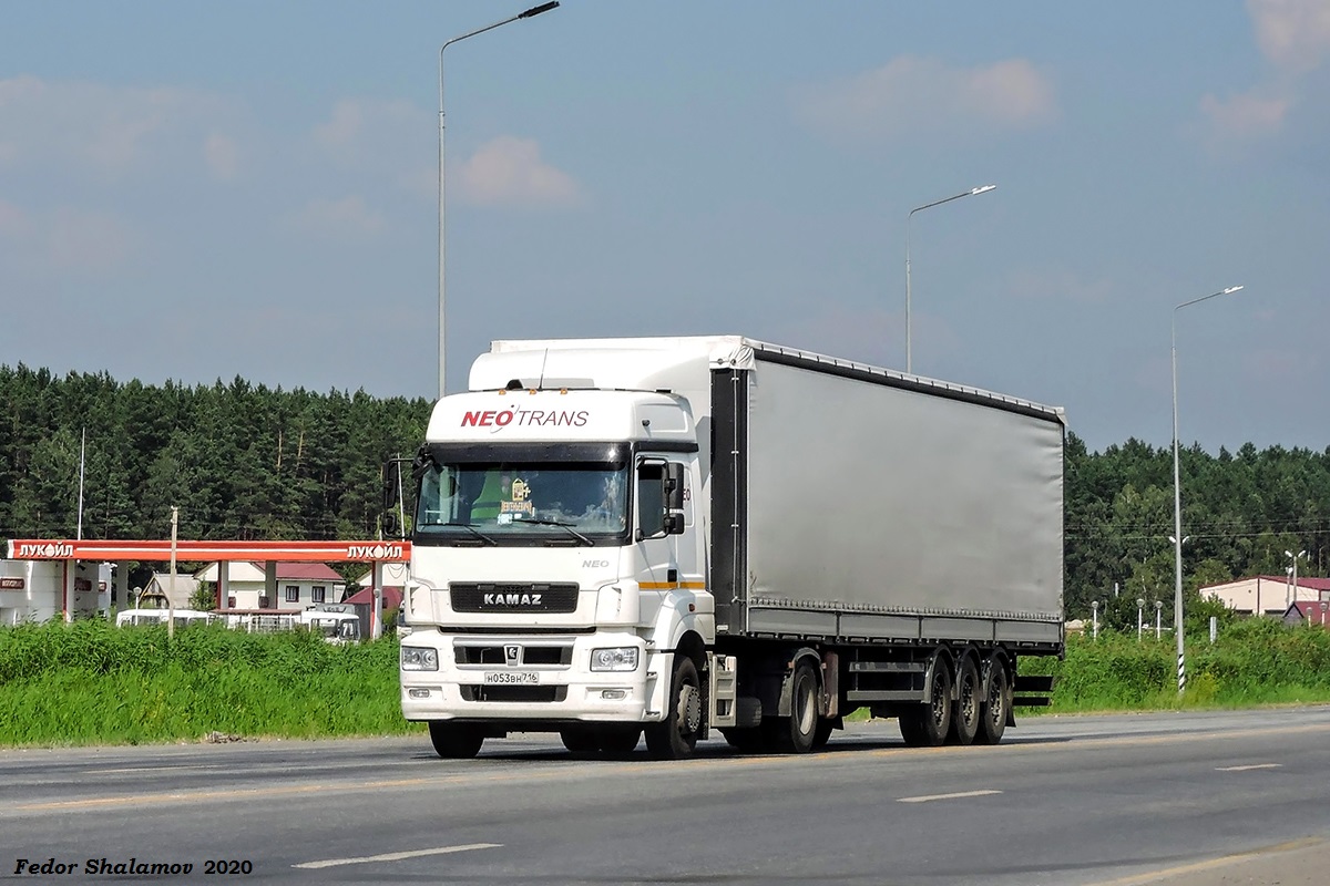 Татарстан, № Н 053 ВН 716 — КамАЗ-5490-S5(87)
