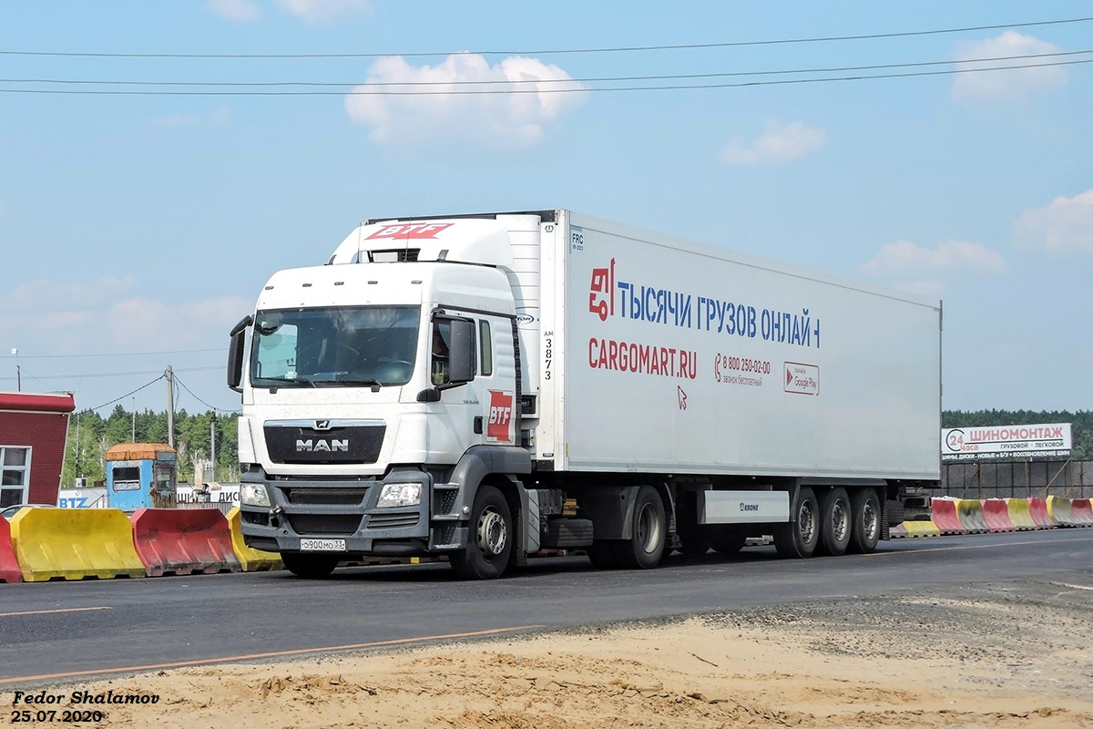 Владимирская область, № О 900 МО 33 — MAN TGS 19.440