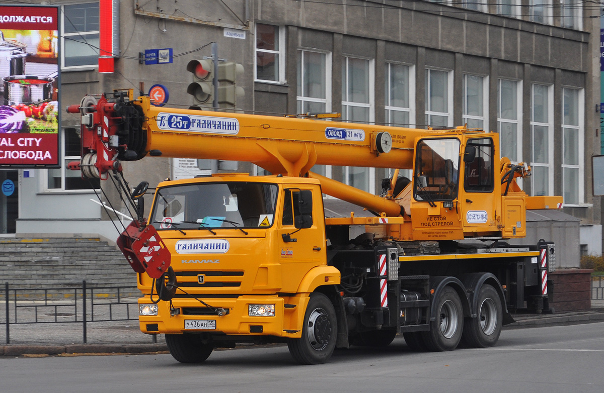 Омская область, № У 436 АН 55 — КамАЗ-65115-L4(19)