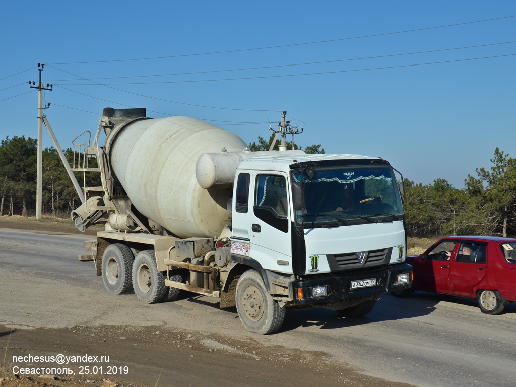 Севастополь, № А 362 ОМ 92 — Foton Auman VT (H2) (общая модель)