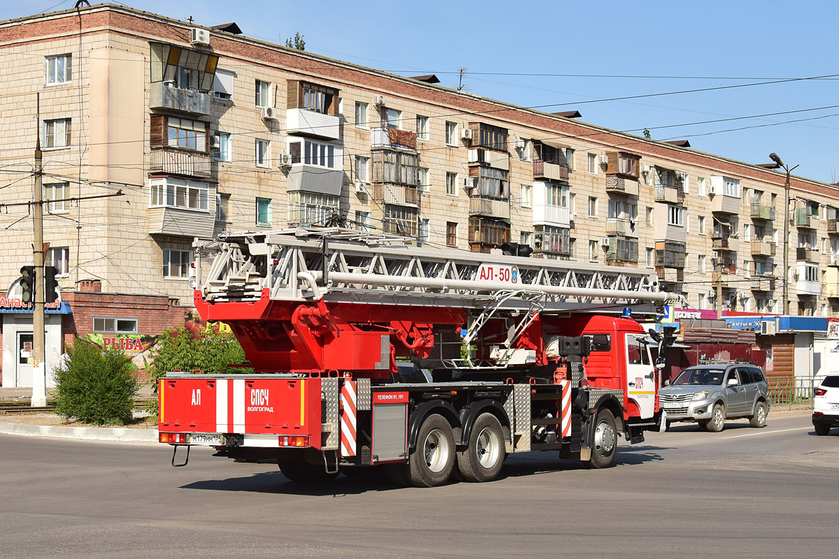Волгоградская область, № М 179 ММ 134 — КамАЗ-65115-A4(23)