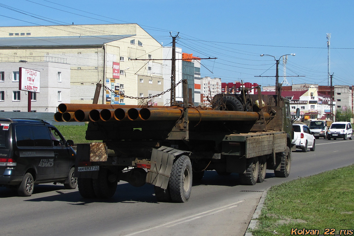 Алтайский край, № АМ 4937 22 —  Модель неизвестна