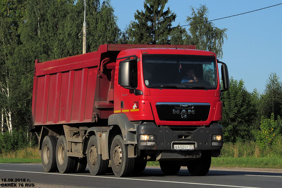 Москва, № Е 602 ОТ 77 — MAN TGS 41.390
