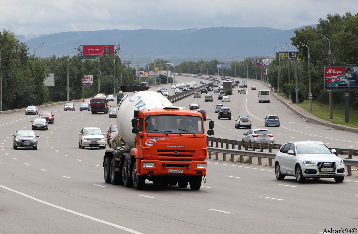 Красноярский край, № У 840 ОХ 124 — КамАЗ-6540-A5(48)
