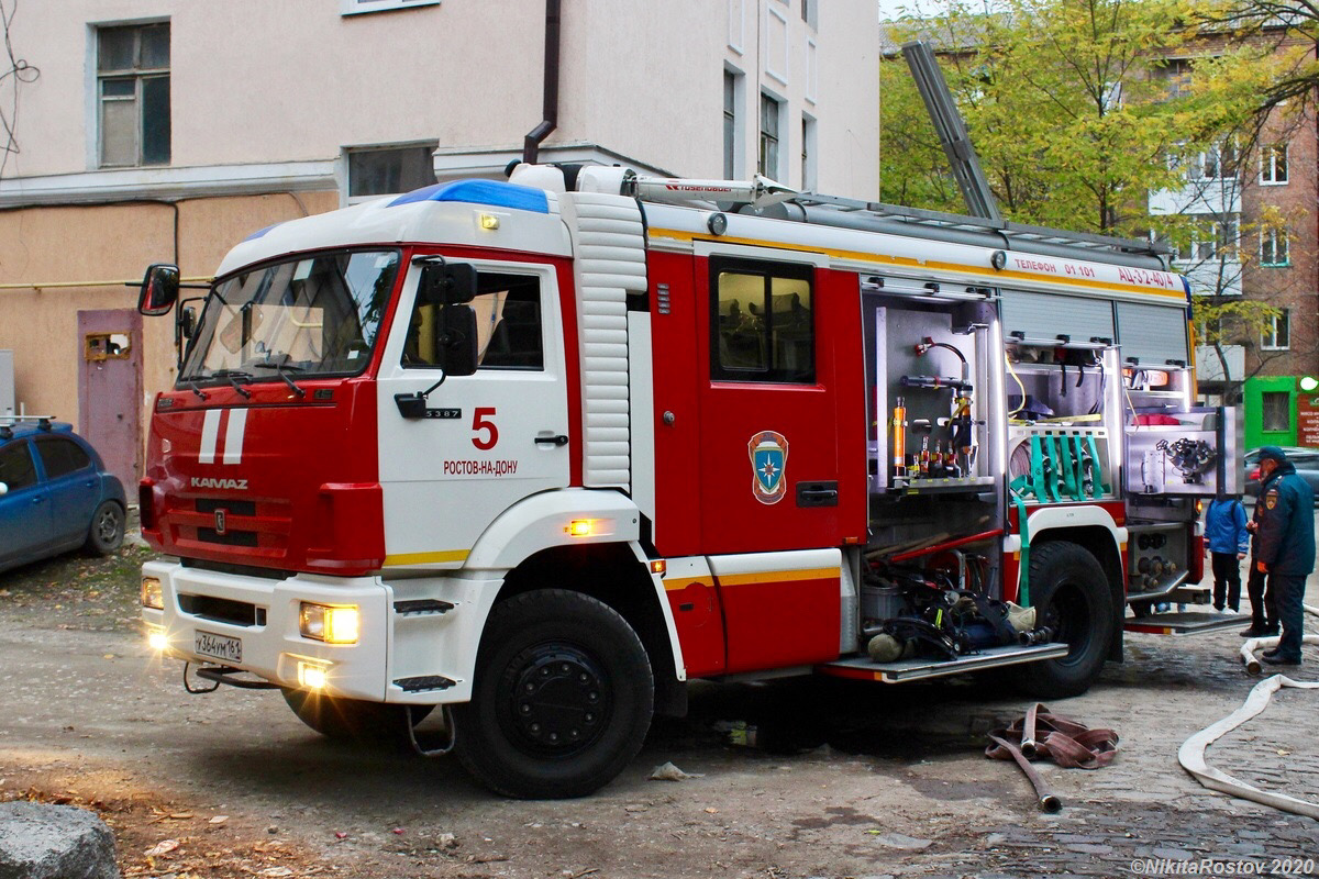 Ростовская область, № У 364 УМ 161 — КамАЗ-5387-RF(08) [53870F-R]
