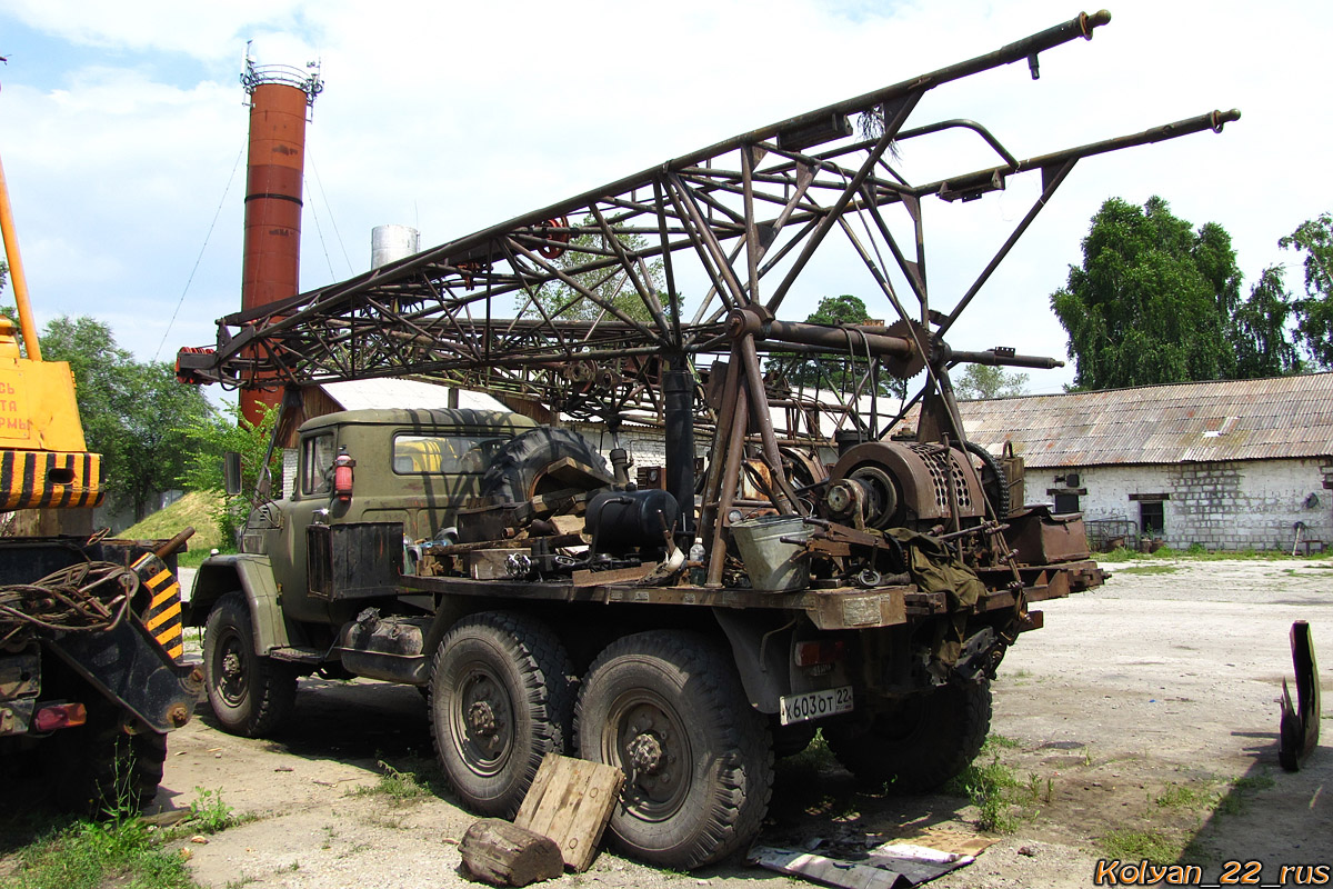 Алтайский край, № Х 603 ОТ 22 — ЗИЛ-131 (общая модель)