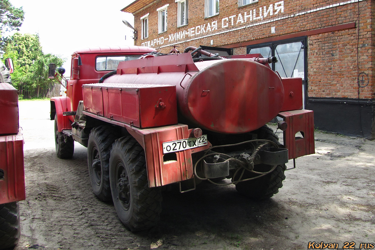 Алтайский край, № О 270 ТХ 22 — ЗИЛ-131 (общая модель)