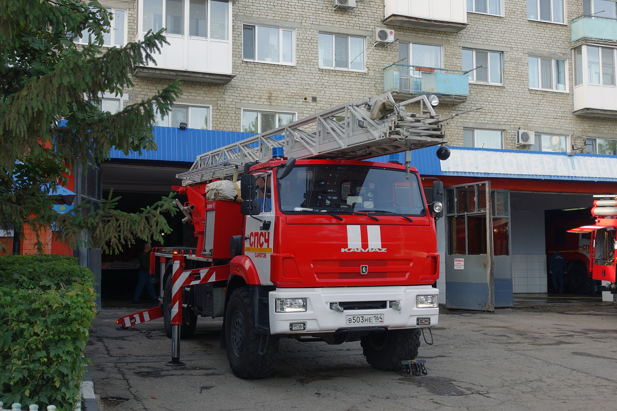 Саратовская область, № В 503 НЕ 164 — КамАЗ-43502-D5(66)