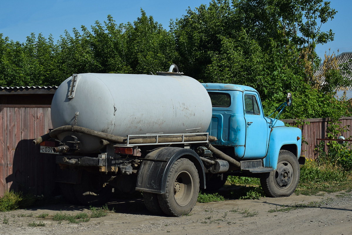 Алтайский край, № С 039 НВ 22 — ГАЗ-53-19