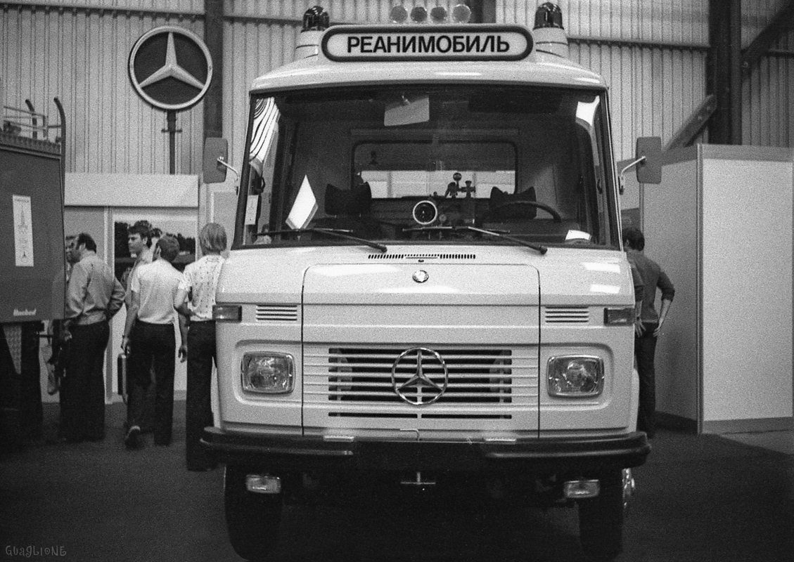Москва — Выставки