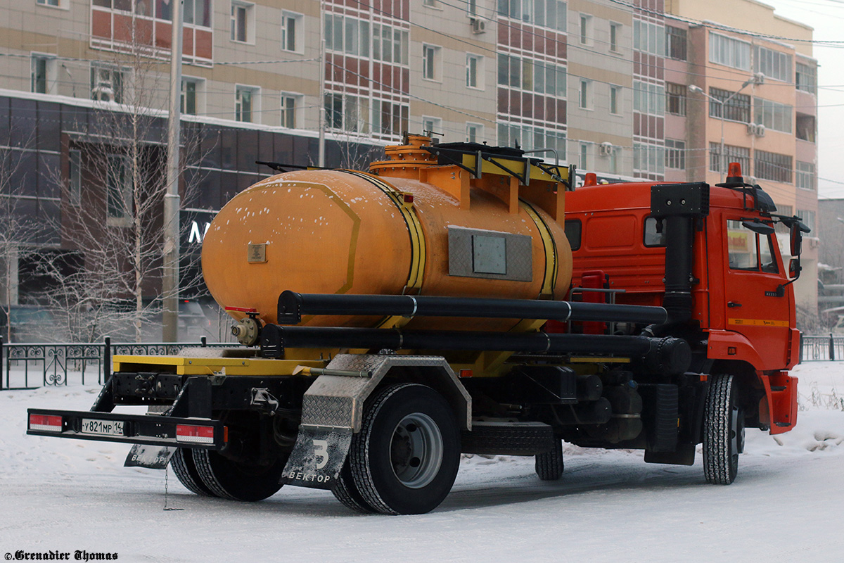 Саха (Якутия), № У 821 МР 14 — КамАЗ-43253-G5(69)