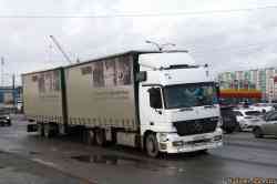 475 КБ