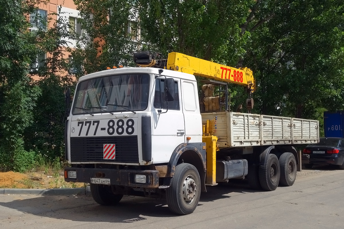 Саратовская область, № Р 647 АМ 64 — МАЗ-630305
