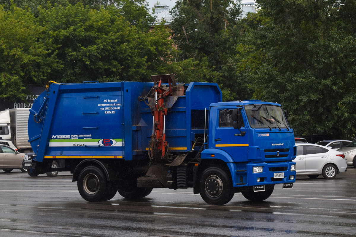 Алтайский край, № А 475 ЕТ 122 — КамАЗ-53605-A5(48)