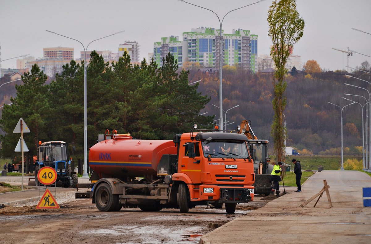 Смоленская область, № А 707 ММ 67 — КамАЗ-43253-G5(69)