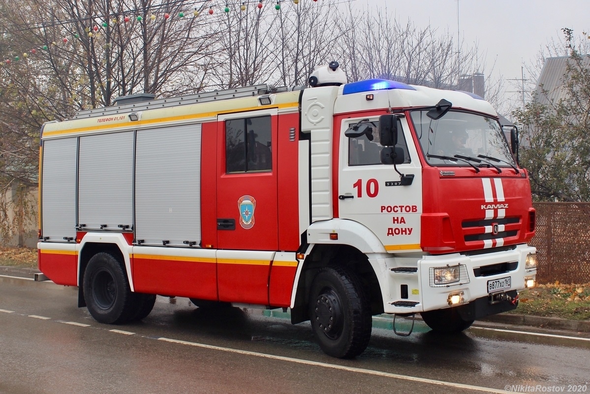 Ростовская область, № В 877 ХО 161 — КамАЗ-5387-RF(08) [53870F-R]