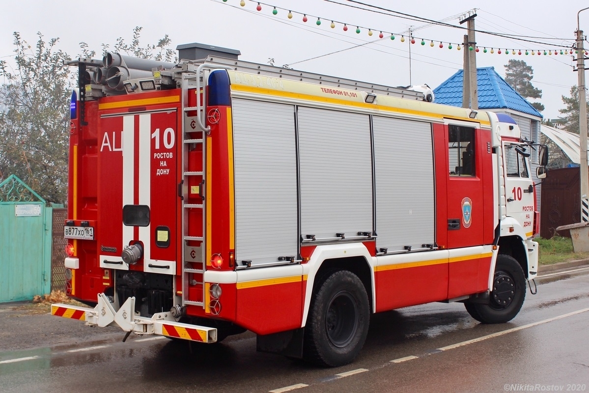 Ростовская область, № В 877 ХО 161 — КамАЗ-5387-RF(08) [53870F-R]
