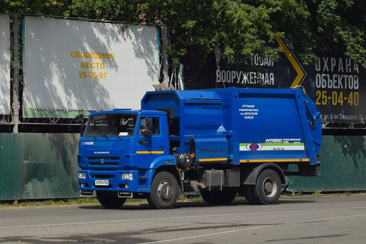 Алтайский край, № А 475 ЕТ 122 — КамАЗ-53605-A5(48)