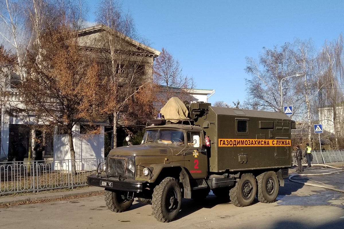 Полтавская область, № 8208 Ч1 — ЗИЛ-131 (общая модель)