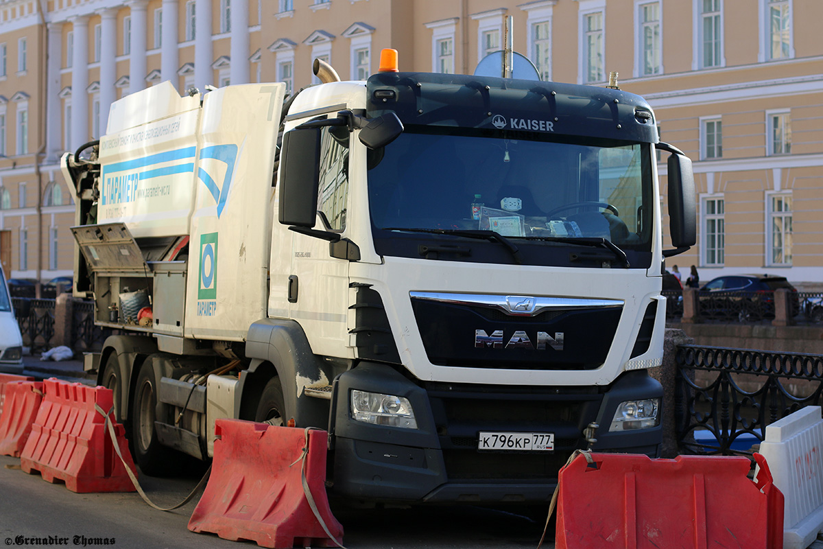 Санкт-Петербург, № К 796 КР 777 — MAN TGS Euro 6 (Общая модель)
