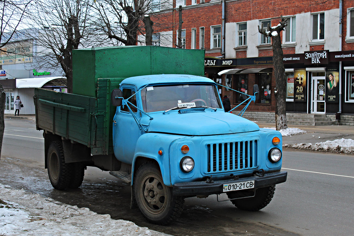 Сумская область, № 010-21 СВ — ГАЗ-52-01 (ГАЗ-52А)