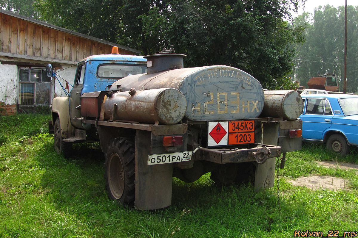 Алтайский край, № О 501 РА 22 — ГАЗ-52-01 (ГАЗ-52А)